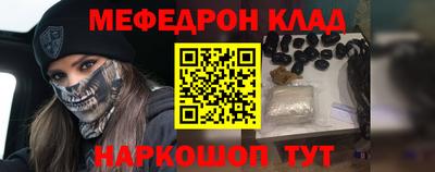 ALPHA PVP Пенза