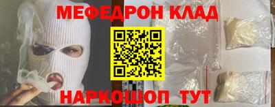 каннабис Первоуральск