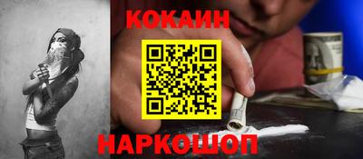 ALPHA PVP Пенза