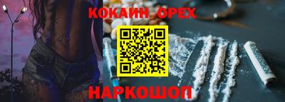 каннабис Первоуральск
