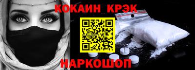 ALPHA PVP Пенза