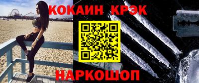 каннабис Первоуральск