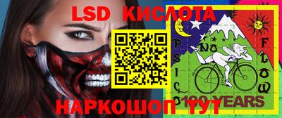 каннабис Первоуральск
