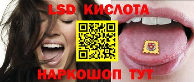 каннабис Первоуральск