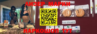 каннабис Первоуральск
