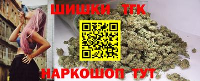 каннабис Первоуральск