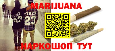 винт Партизанск