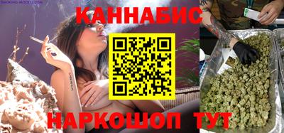 ALPHA PVP Пенза