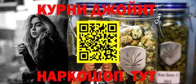 ALPHA PVP Пенза