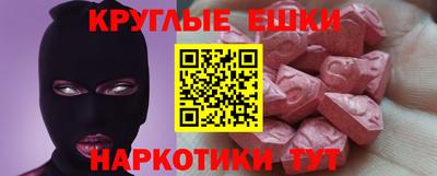 каннабис Первоуральск