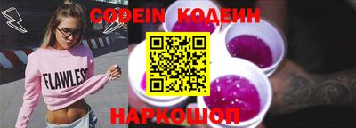 каннабис Первоуральск
