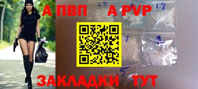 каннабис Первоуральск