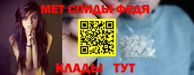 каннабис Первоуральск