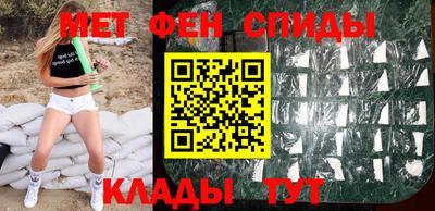 каннабис Первоуральск