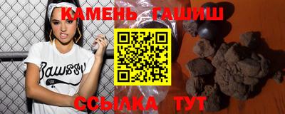 винт Партизанск