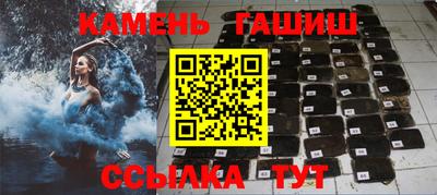 винт Партизанск