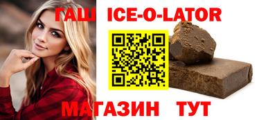 ALPHA PVP Пенза
