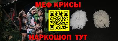 винт Партизанск