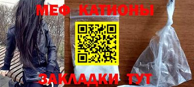ALPHA PVP Пенза