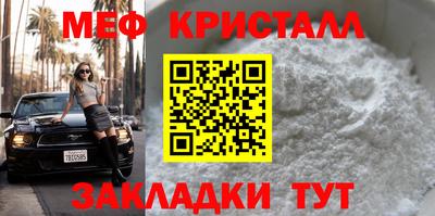 ALPHA PVP Пенза