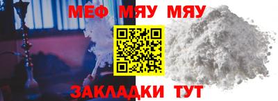каннабис Первоуральск