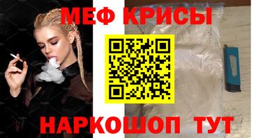 каннабис Первоуральск